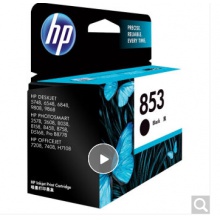 惠普（HP）C8767ZZ 853號 黑色墨盒