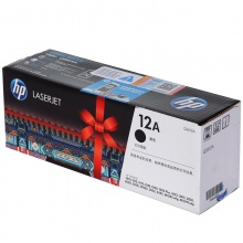 惠普（HP）LaserJet Q2612A黑色硒鼓
