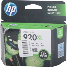 惠普 CD975AA 920XL號(hào)黑色墨盒（適用 Officejet 6000/7000、6500/6500A/7500A、1200頁 ）