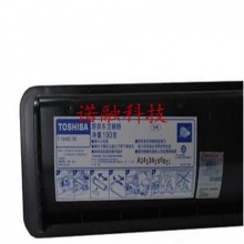 東芝 T1640C-5K 原裝粉盒 適用166 203 165 205 167 黑色 墨粉盒 黑色