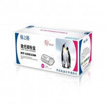 格之格（G&G）粉盒（NT-C0533） 紅色