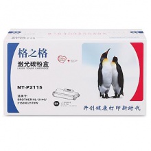 格之格 G&G 墨粉 NT-P2115 (黑色)