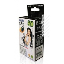 格之格 NP-C-0005BK商用專業版 墨盒 24ML 黑色