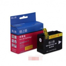 格之格NP-B-LC990BK墨盒適用兄弟LC990BK，Brother MFC-250C/290C/490CW