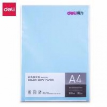 得力 A4 80g淺色彩色復印紙7391 單包