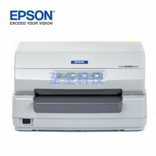 愛普生（EPSON） LQ-90KP 存折打印機(jī) 存折 證卡