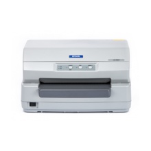 愛普生（EPSON） LQ-90KP 存折打印機(jī) 存折 證卡