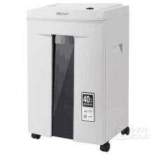 得力9912碎紙機(jī)