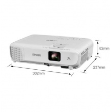 愛普生（EPSON） CB-W05 3300流明投影儀