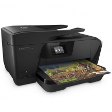 惠普(HP) OFFICEJET 7510 惠商系列寬幅一體機 A3噴墨打印機