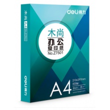 得力(deli)木尚A4復印紙 70g 一箱8包