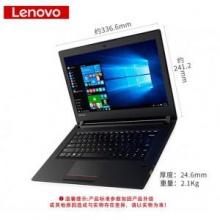 聯(lián)想昭陽筆記本電腦E42-80 I7-6567U/8G/1T+128G/2G獨(dú)顯/RAMBO/WIN7/14英寸