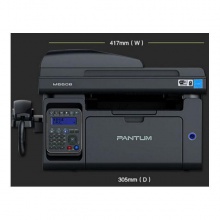 奔圖 m6608 A4 黑白激光多功能一體機 打印復印掃描傳真