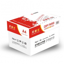 天章 天章龍 A4 70g 復印紙 白（500張/包）