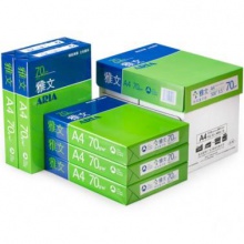 亞太森博 雅文A4 復(fù)印紙 70g 500張/包 8包/箱