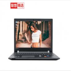 聯(lián)想（Lenovo） 昭陽(yáng)E52-80系列 15.6英寸輕薄商務(wù)辦公筆記本電腦高清屏