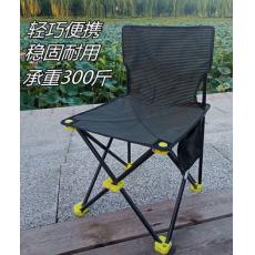 戶(hù)外寫(xiě)生椅折疊椅多功能美術(shù)生畫(huà)凳便攜釣魚(yú)椅露營(yíng)沙灘靠背椅凳大