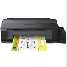 愛(ài)普生L1300噴墨打印機(jī)