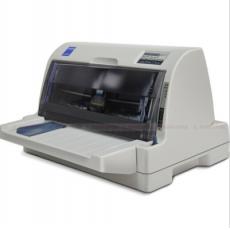 愛普生（EPSON）LQ-80KFII 針式打印機(jī)（80列平推式）LQ-80KF升級(jí)版 官方標(biāo)配