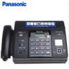 松下（Panasonic）KX-FT872CN 熱敏紙復印傳真機辦公家用電話一體機中文顯示（黑色）