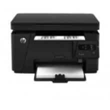 hp惠普打印機126A