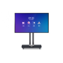 Horion皓麗75吋 M3超級會議平板一體機電子白板觸摸屏一體機智能黑板投影機（75M3標配+HK70支架）