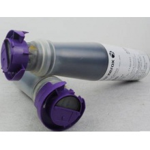 施樂(lè)2050粉盒