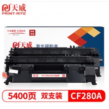 天威 CF280A硒鼓 帶芯片 適用惠普HP80A 400 401DN 401D 401N 425DN 425DW P2055 打印機(jī)墨盒