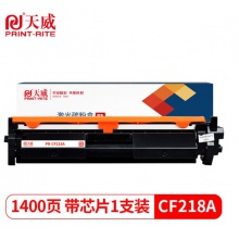天威CF218A粉盒 帶芯片 適用惠普HP M132nw M132a M104a M132fw M132fn M104w fp LaserJet Pro MFP
