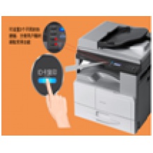 理光打印機(jī)