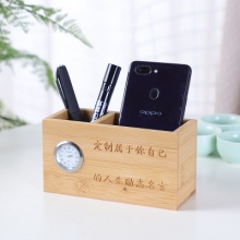 時尚多功能筆筒可定制