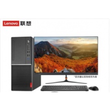 聯想臺式機M6610d 主機+21.5英寸商用顯示器 i5-9400 4G 128G+1T W7