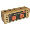 萊盛LS-Q2612A代用碳粉00300(支） 上門安裝