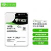 希捷（SEAGATE）服務(wù)器機(jī)械硬盤(pán) 銀河EXOS7E8系列 HDD SAS接口 7200轉(zhuǎn) 3.5 16T (ST16000NM002G)