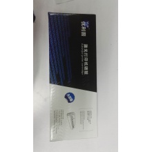 優(yōu)利普HP118A粉盒帶芯片（C）