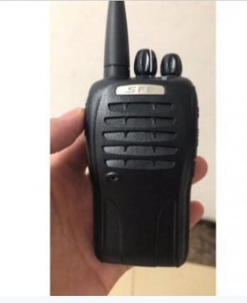 對(duì)講機(jī)