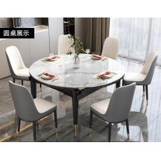 巖板餐桌實(shí)木餐桌椅組合現(xiàn)代輕奢簡(jiǎn)約可伸縮折疊圓桌吃飯桌子套裝餐廳家具1.5米單餐桌