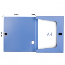 得力5603檔案盒(藍)