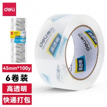 得力30175封箱膠帶45MM*100Y*50UM(6卷/筒)