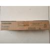 東芝碳粉T-2309C