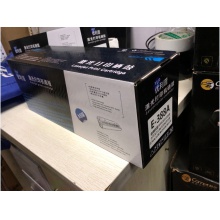 優(yōu)利普墨盒 惠普110A