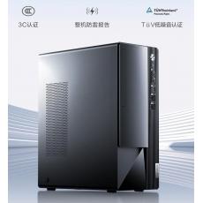 聯(lián)想電腦（M460）