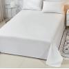 夢(mèng)卡琳 白色全棉純色床單件賓館民宿床上用品200*260