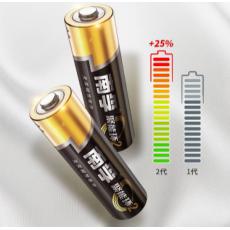 7號(hào)電池（大盒50節(jié)）