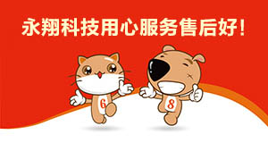 電商這么火，能用它來發(fā)展農(nóng)村經(jīng)濟(jì)嗎？